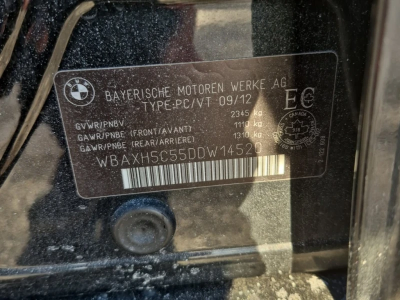 BMW 528 * 528I XDRIVE * CARFAX * ЦЕНА ДО БГ, снимка 15 - Автомобили и джипове - 53344425