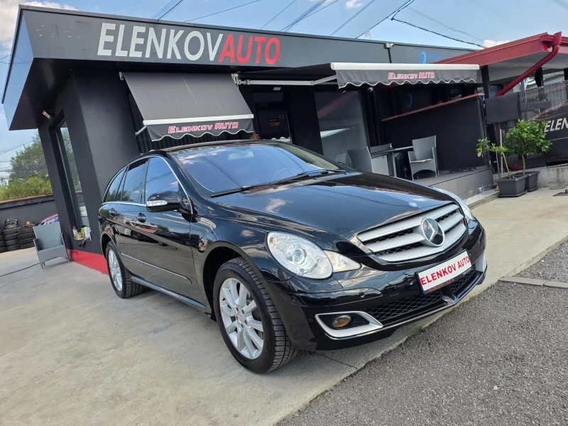 Mercedes-Benz R 500 V8-306к.с-4X4-АВТОМАТИК-ШВЕЙЦАРИЯ - 17999 лв. - 91732136 1
