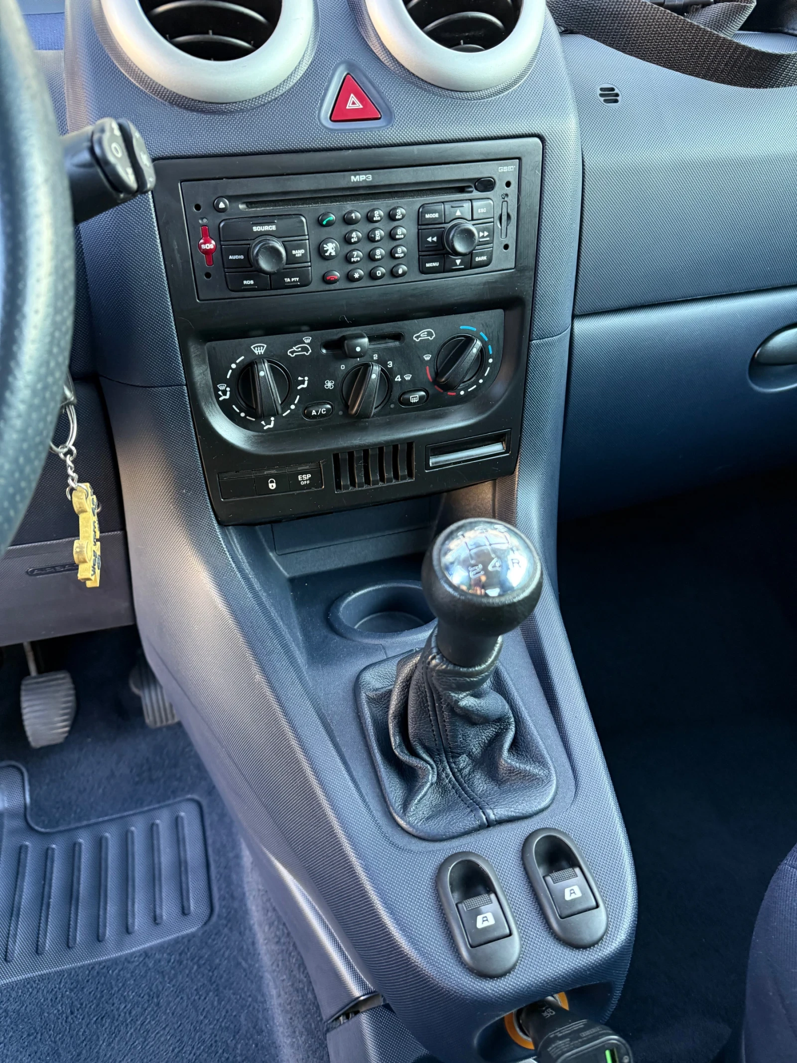 Peugeot 1007 1.4i | Mobile.bg   14