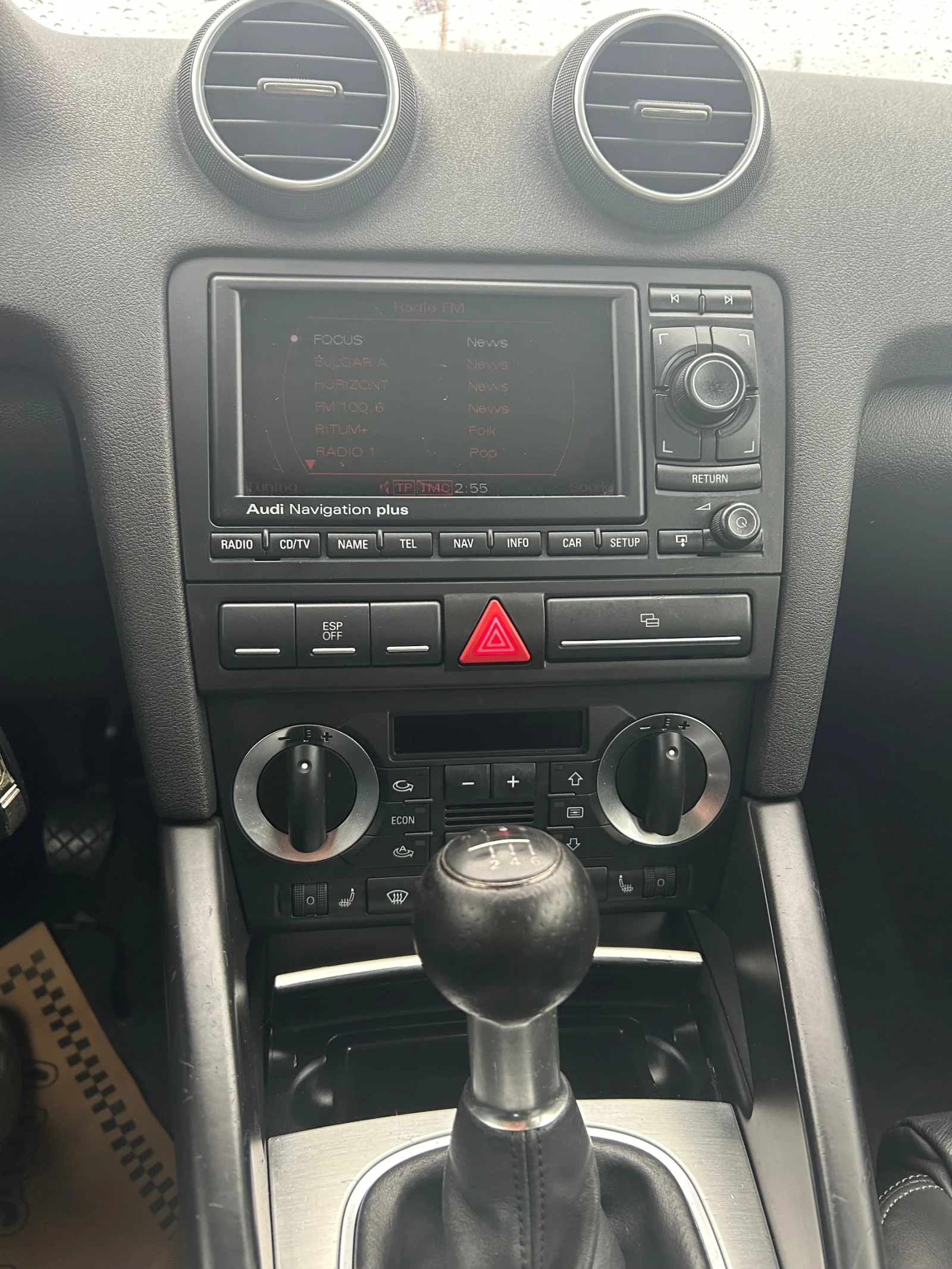 Audi A3 S Line  | Mobile.bg — изображение 12
