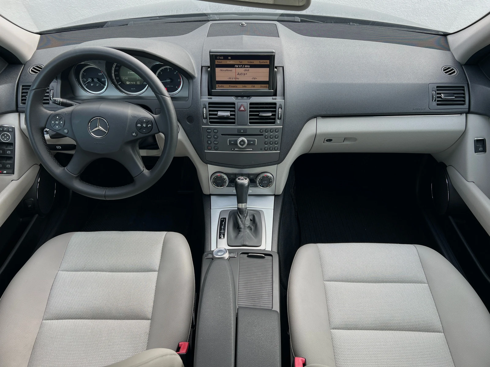 Mercedes-Benz C 220 CDi Avantgarde ИЗКЛЮЧИТЕЛНО ЗАПАЗЕН!  - изображение 7