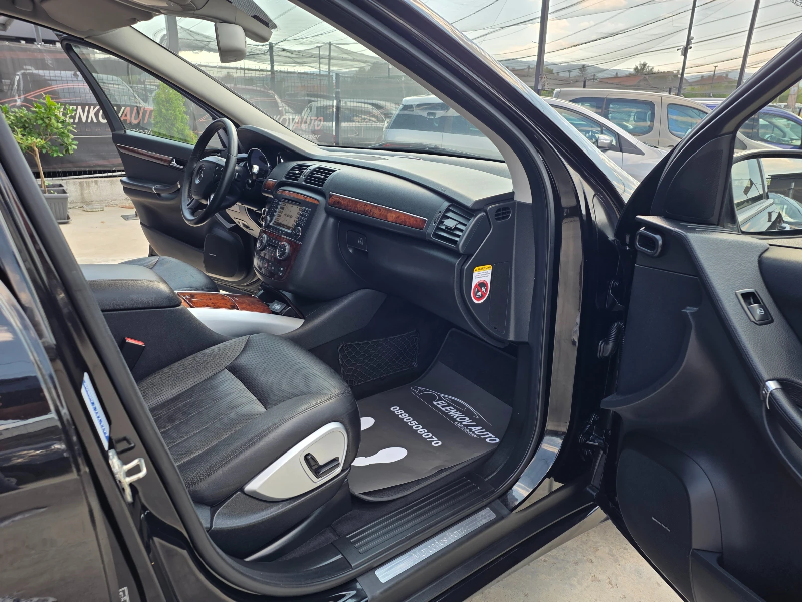 Mercedes-Benz R 500 V8-306.-4X4-- | Mobile.bg   12