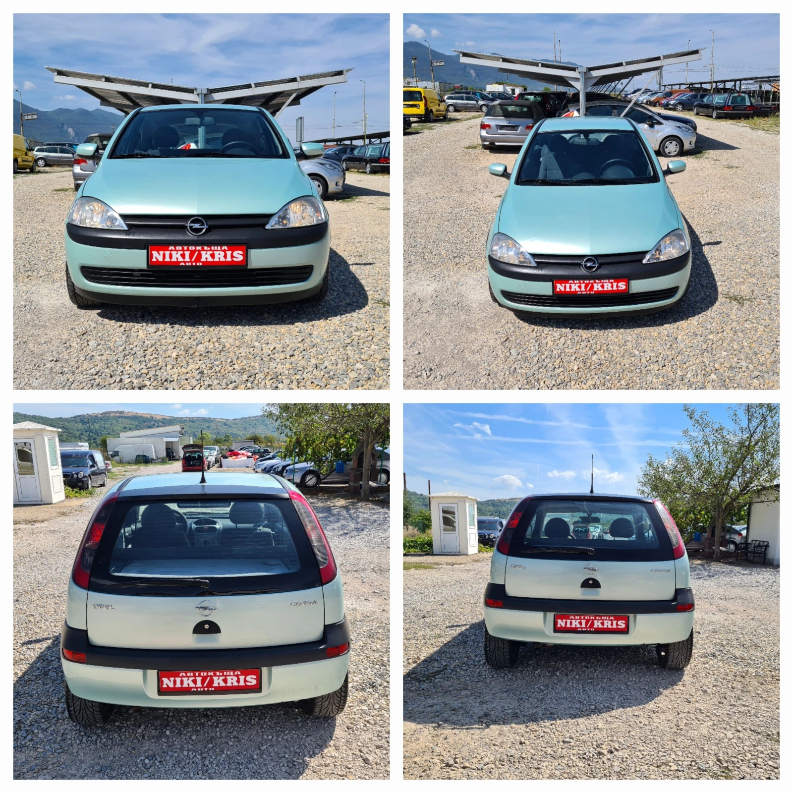 Opel Corsa 1.2 16V .107000km.SPORT - изображение 9