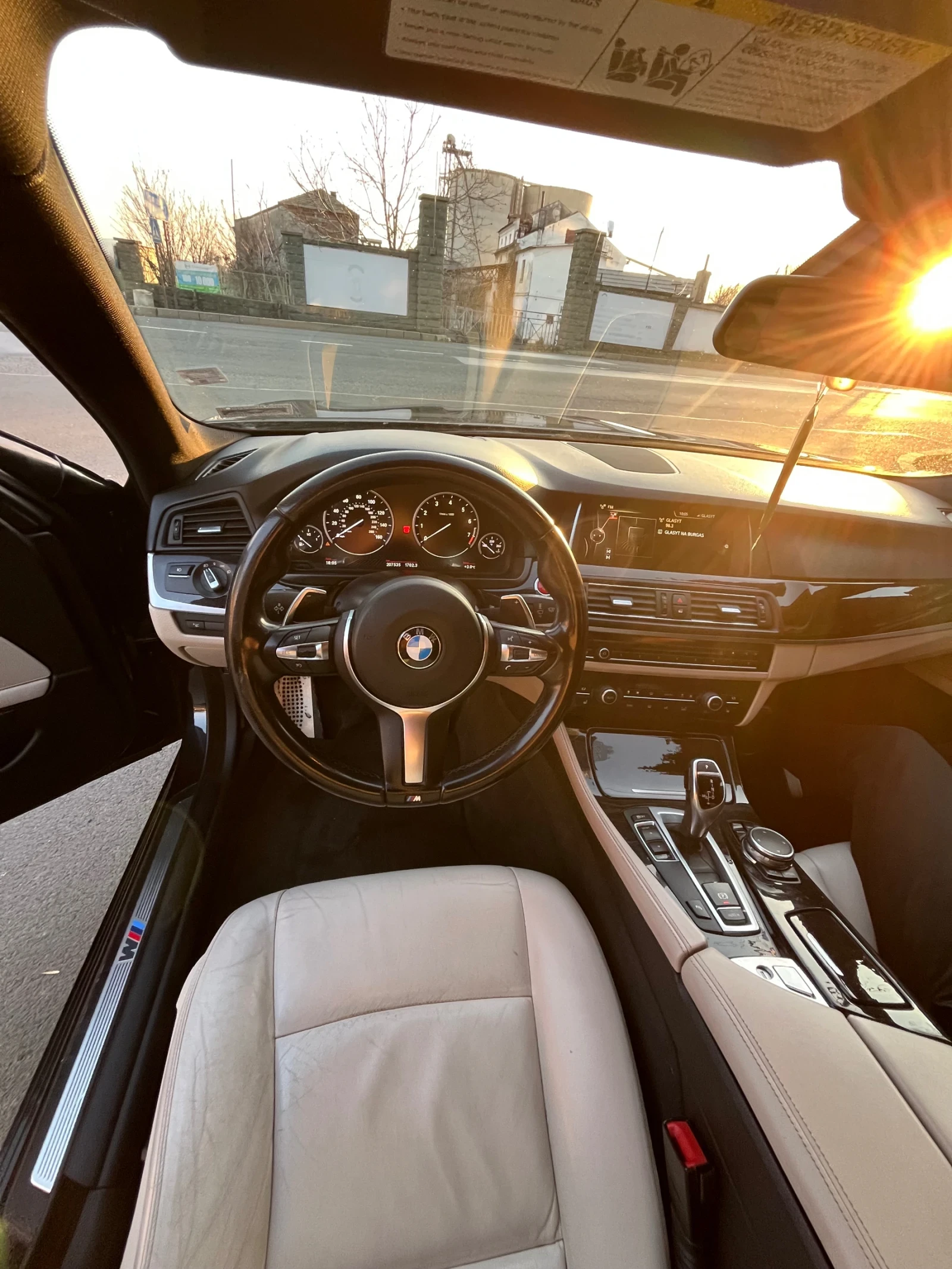 BMW 535 | Mobile.bg   12