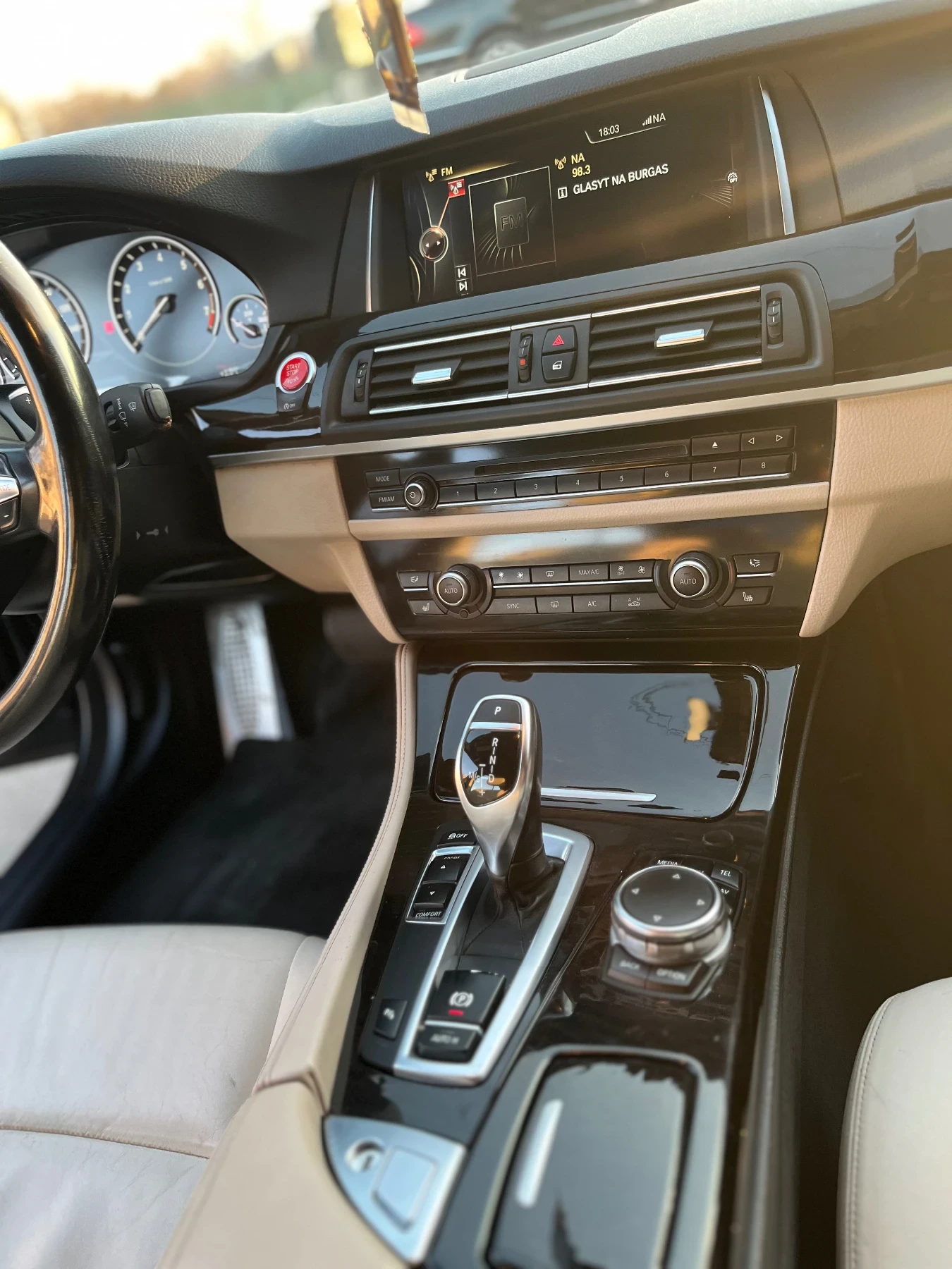 BMW 535 | Mobile.bg   7