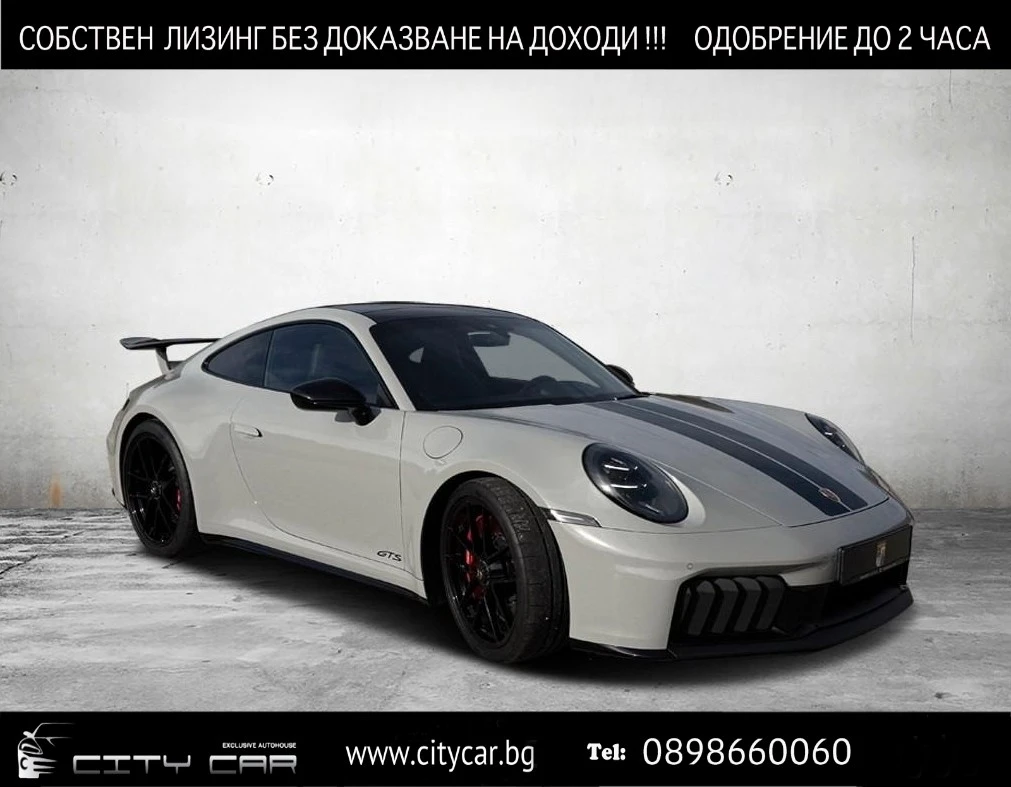 Porsche 911 992.2 CARRERA 4GTS/AEROKIT/BOSE/LIFT/MATRIX/ | Mobile.bg   1