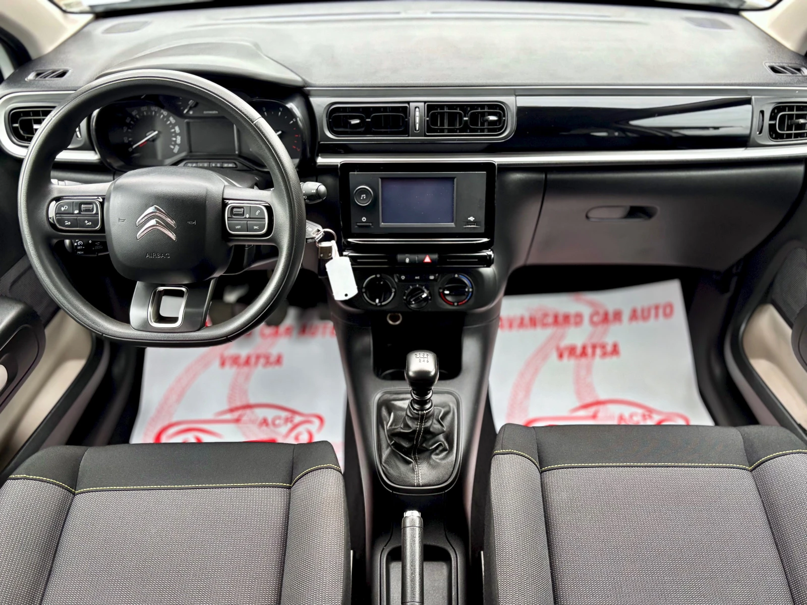 Citroen C3 | Mobile.bg   11