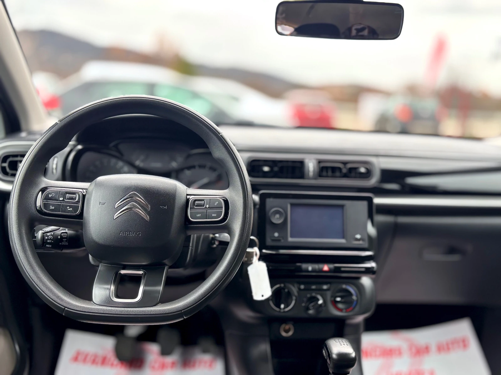 Citroen C3 | Mobile.bg   10