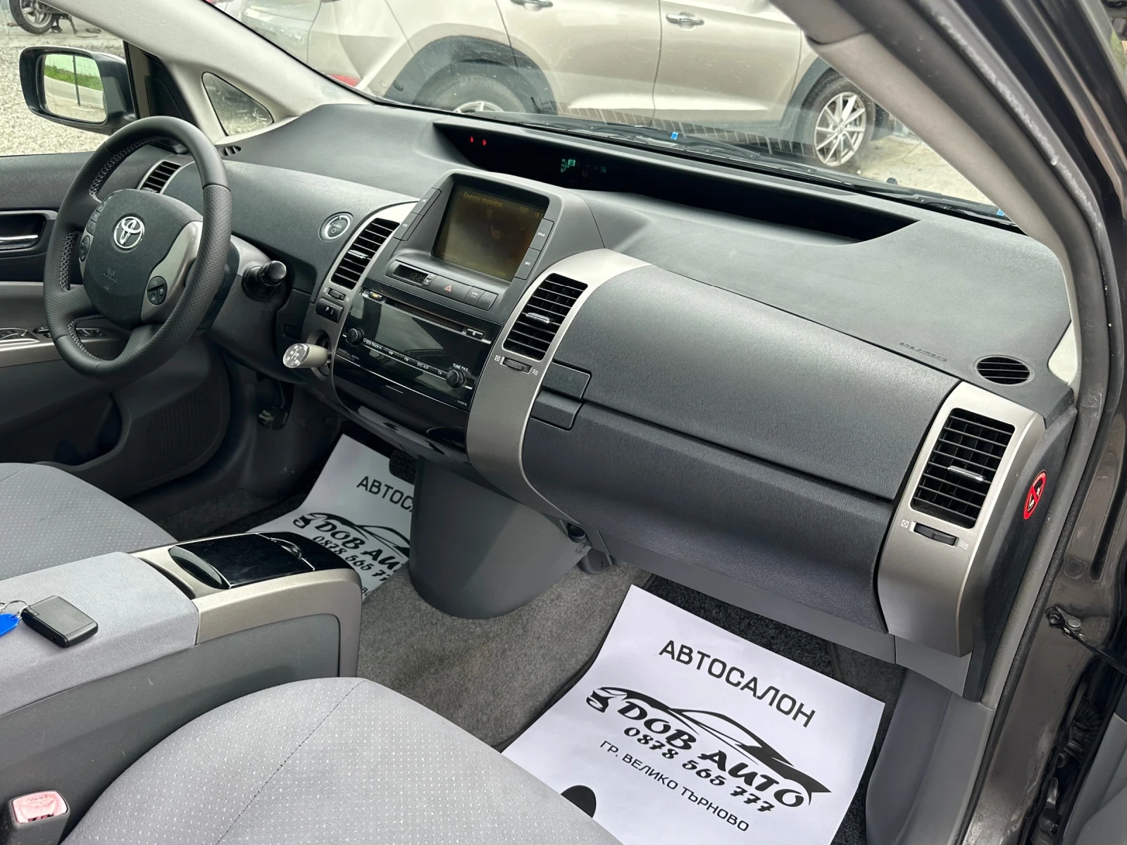 Toyota Prius 1.5i Hybrid-Автоматик-климатроник-ел пакет, снимка 15 - Автомобили и джипове - 53354908