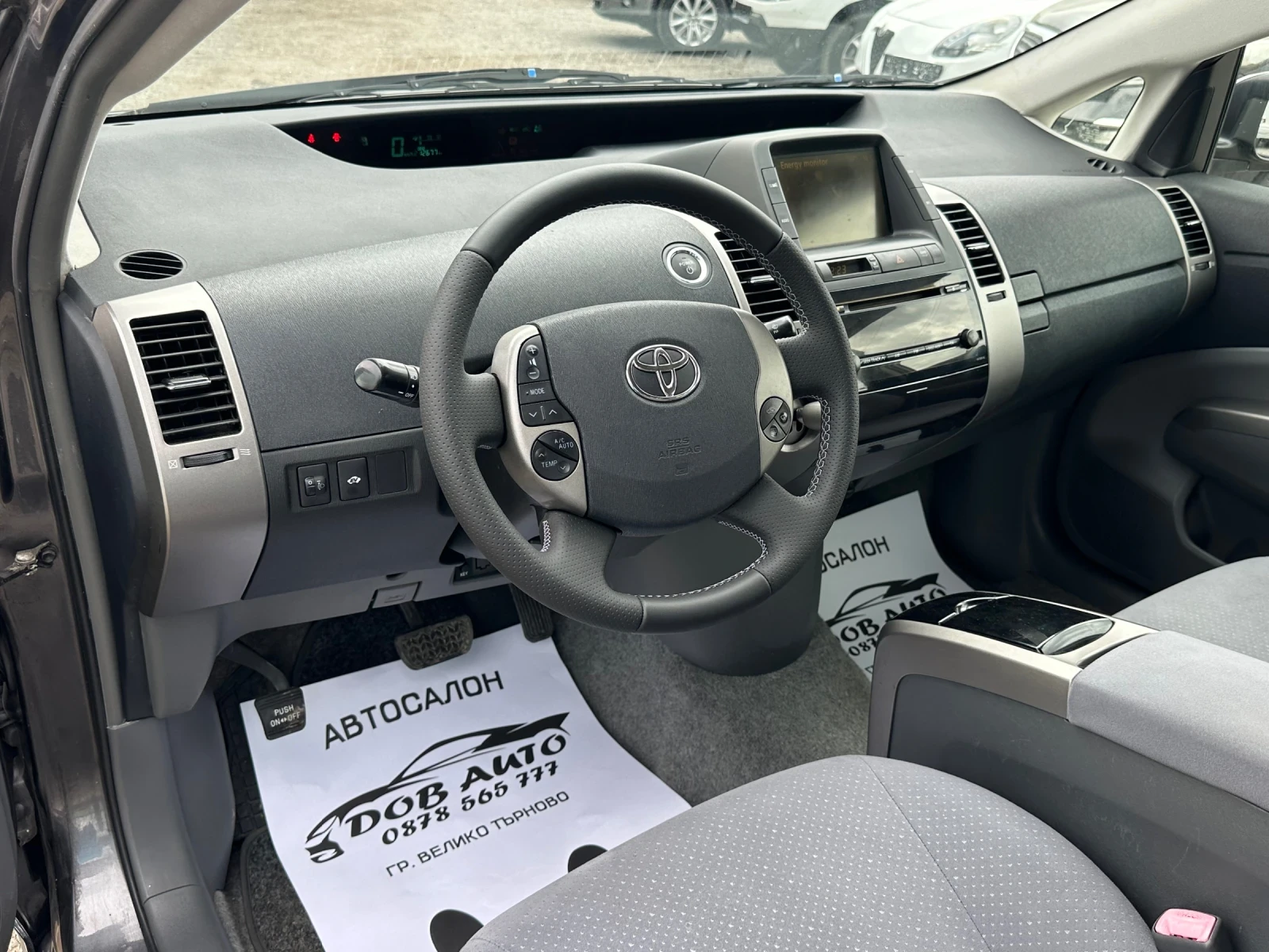 Toyota Prius 1.5i Hybrid-Автоматик-климатроник-ел пакет, снимка 9 - Автомобили и джипове - 53354908