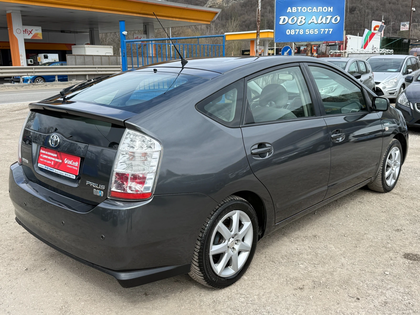 Toyota Prius 1.5i Hybrid-���������-�����������-�� ����� | Mobile.bg � ����������� 6