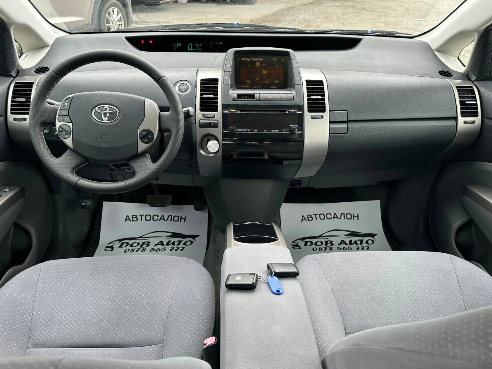 Toyota Prius 1.5i Hybrid-Автоматик-климатроник-ел пакет, снимка 14 - Автомобили и джипове - 53354908