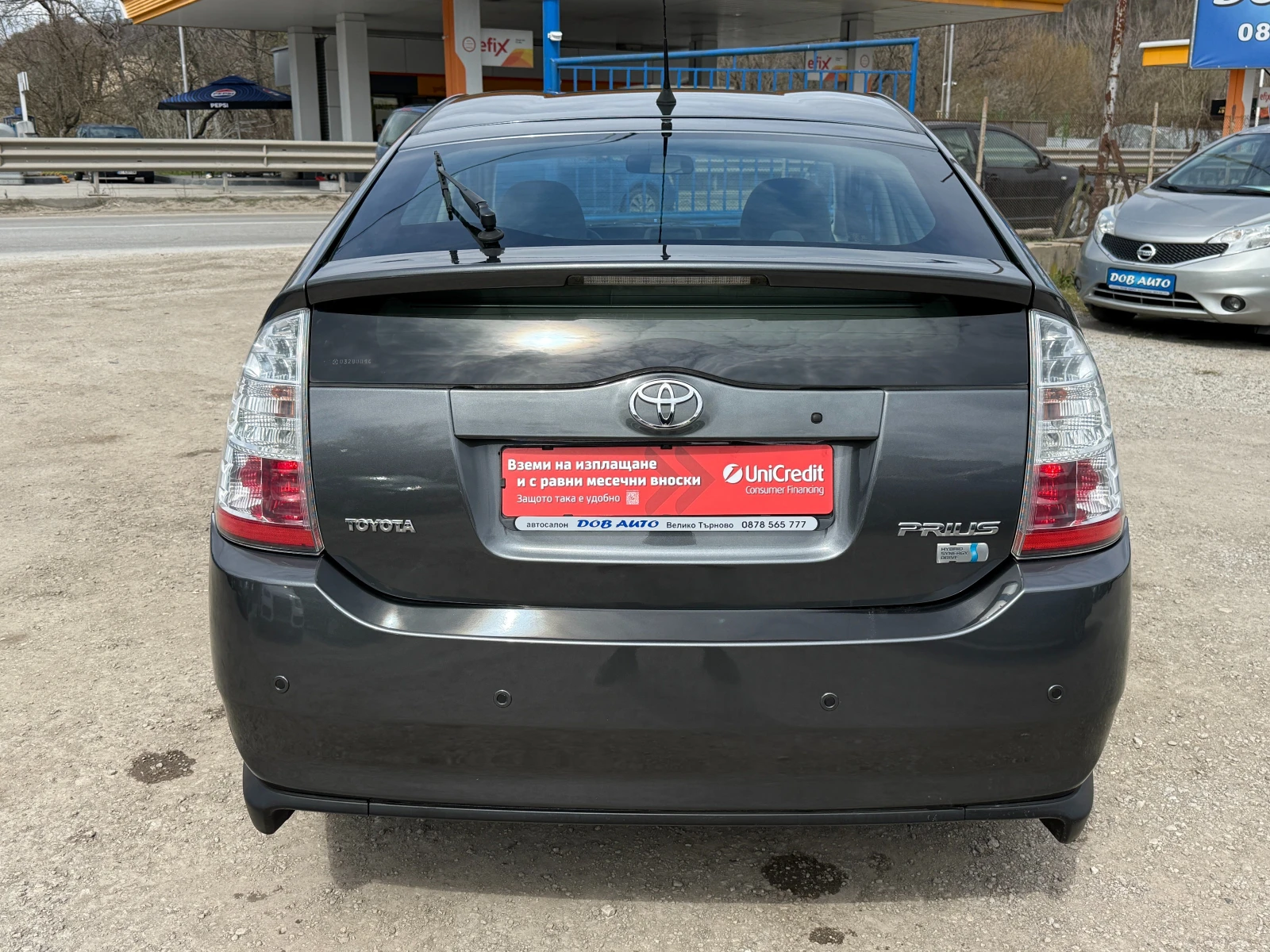 Toyota Prius 1.5i Hybrid-���������-�����������-�� ����� | Mobile.bg � ����������� 5