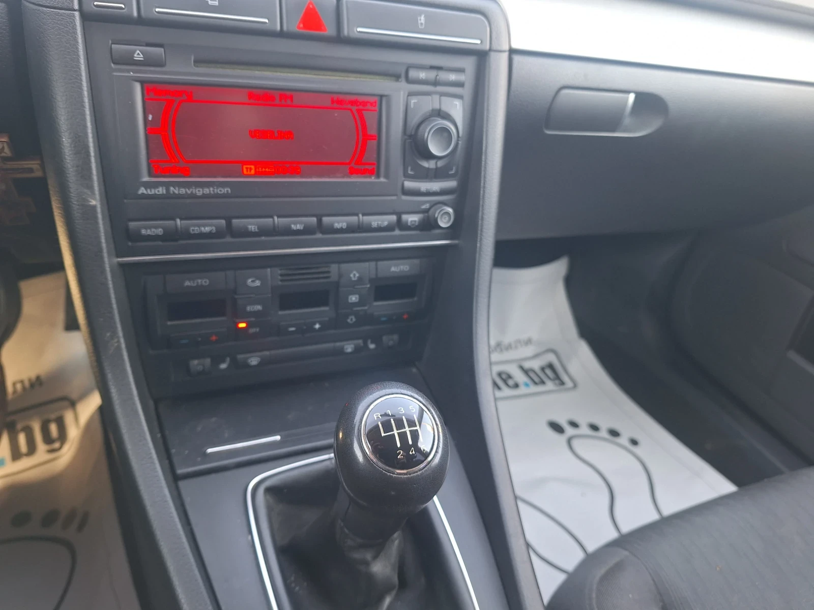 Audi A4 2.0 TDI | Mobile.bg � ����������� 12