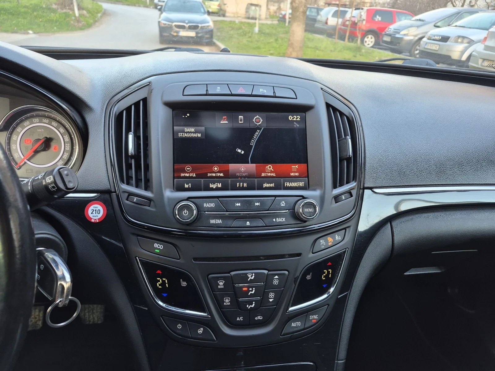 Opel Insignia 2.0 CDTi, снимка 8 - Автомобили и джипове - 53713065