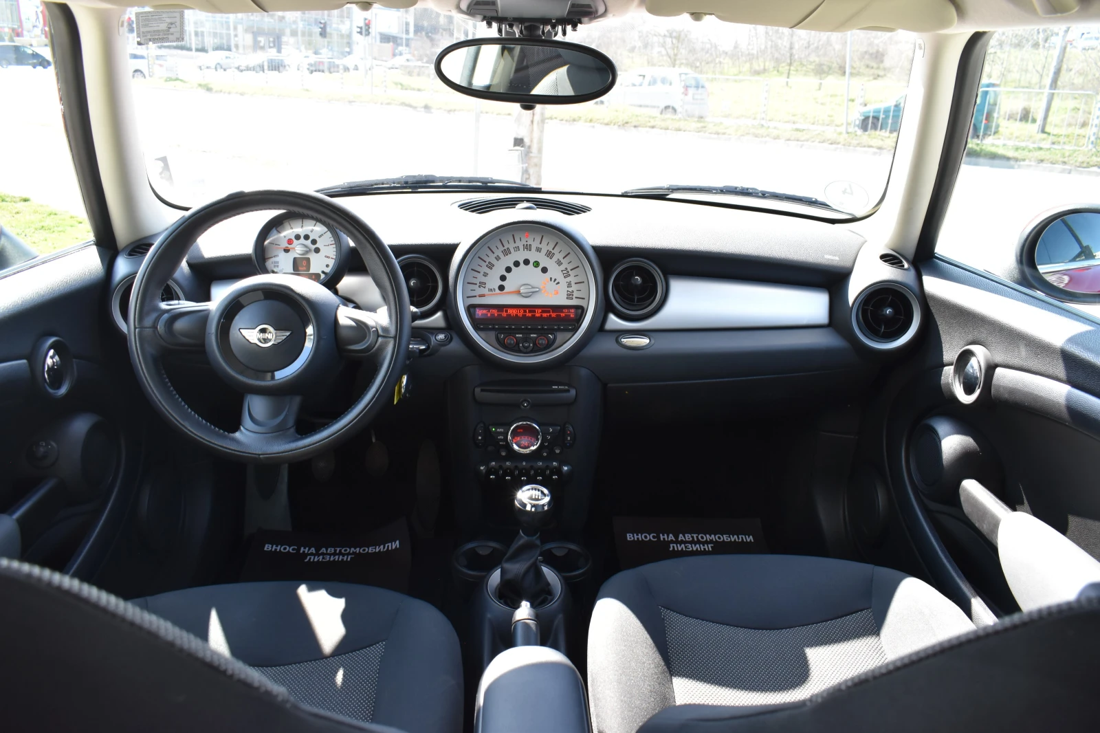 Mini One 1.6i* Сервизна история* ПОДГРЕВИ* 6скорости* , снимка 10 - Автомобили и джипове - 53839017