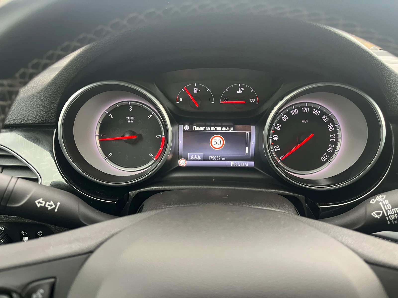 Opel Astra 16 автомат, снимка 9 - Автомобили и джипове - 53913725