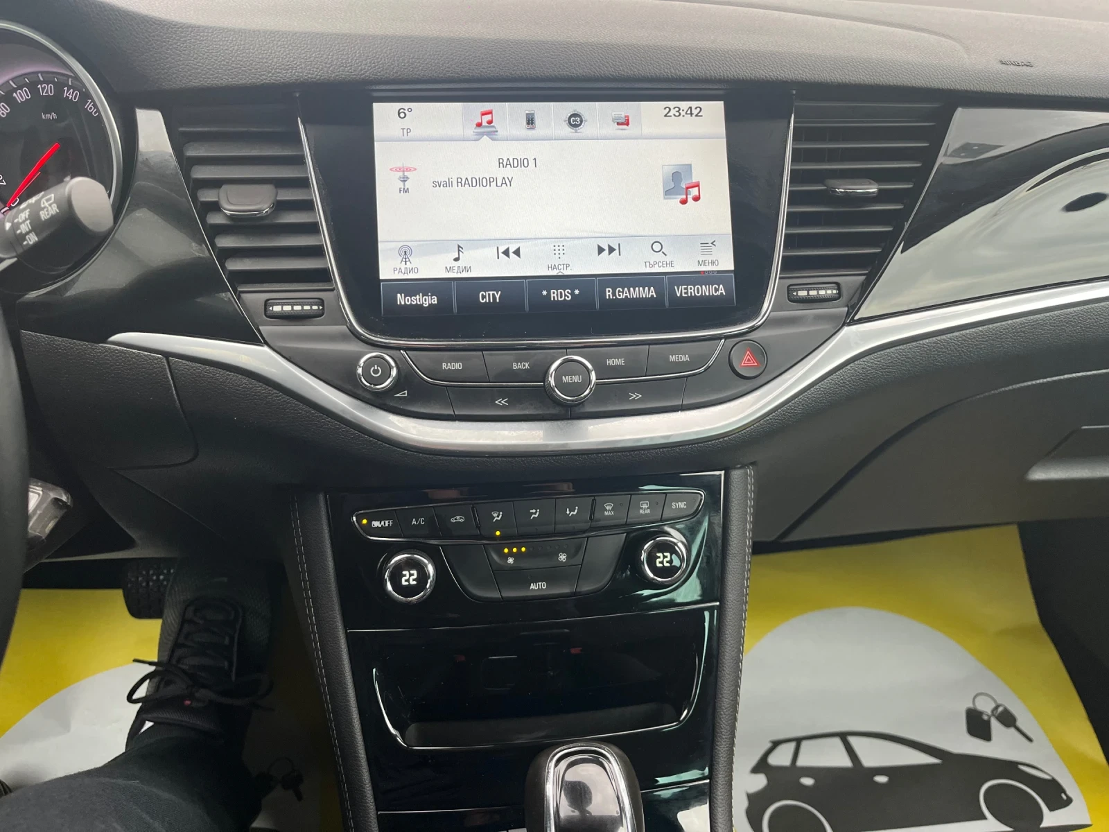 Opel Astra 16 автомат, снимка 10 - Автомобили и джипове - 53913725