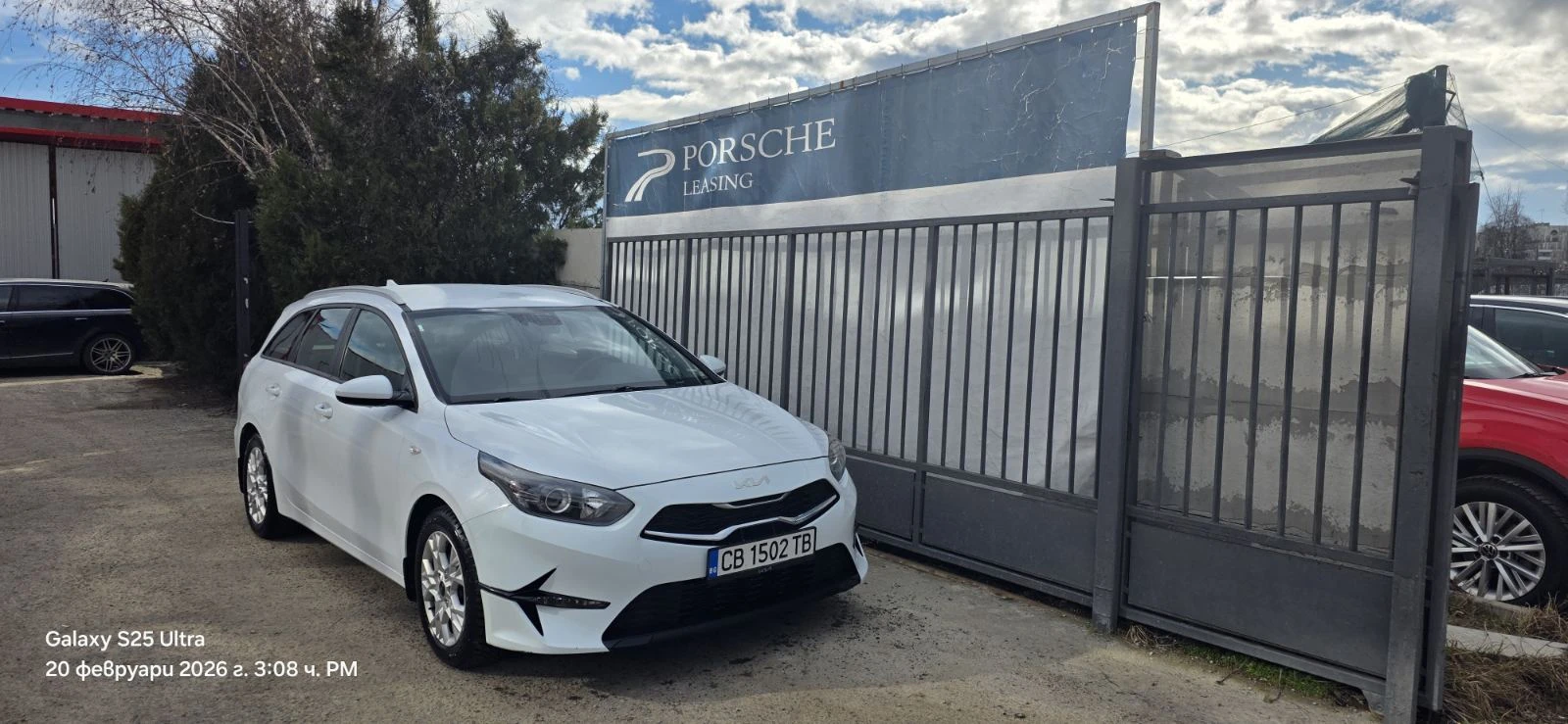 Kia Ceed FL 1.0T Comfort | Auto.bg — изображение 1