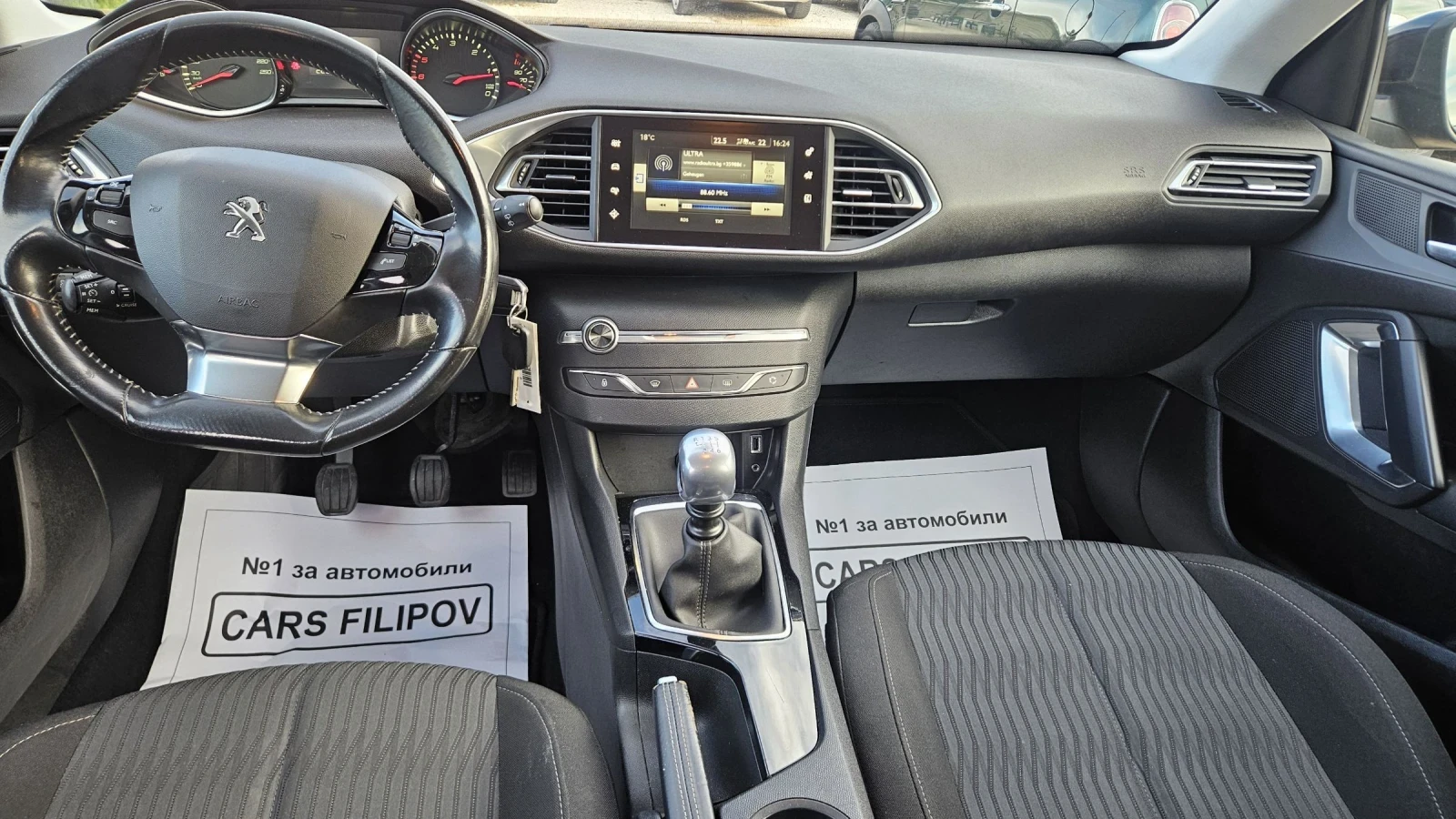 Peugeot 308 1.6 E-HDI..SW, снимка 9 - Автомобили и джипове - 54086137