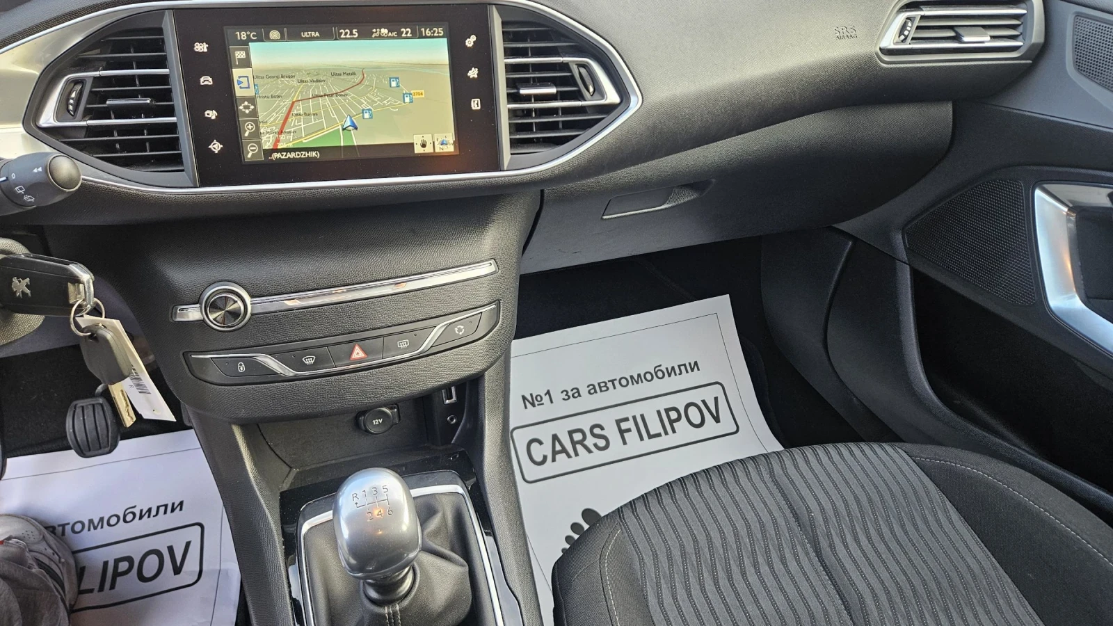 Peugeot 308 1.6 E-HDI..SW, снимка 13 - Автомобили и джипове - 54086137