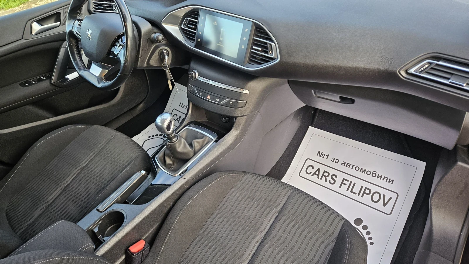 Peugeot 308 1.6 E-HDI..SW, снимка 12 - Автомобили и джипове - 54086137