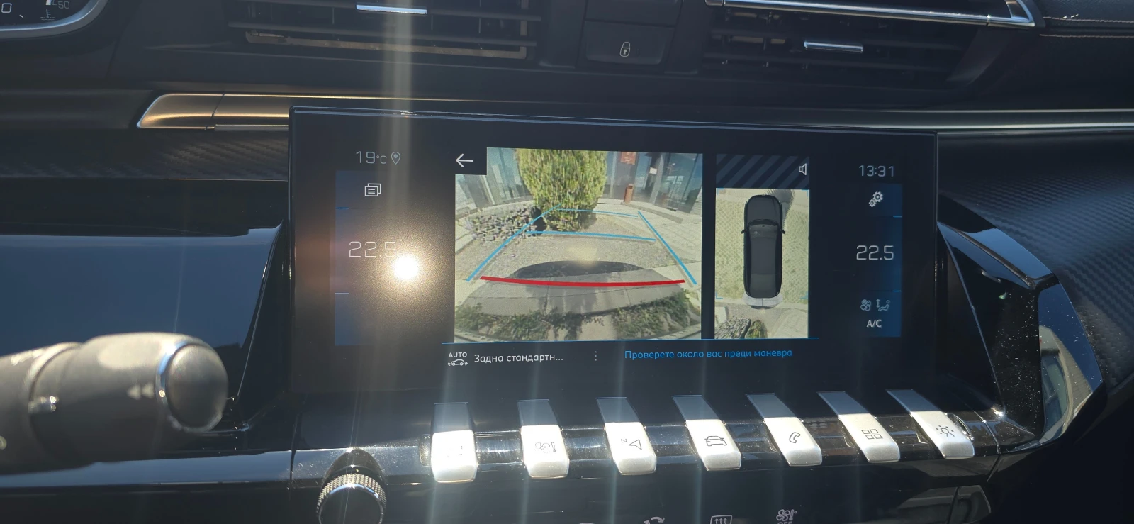 Peugeot 508, снимка 12 - Автомобили и джипове - 54106925