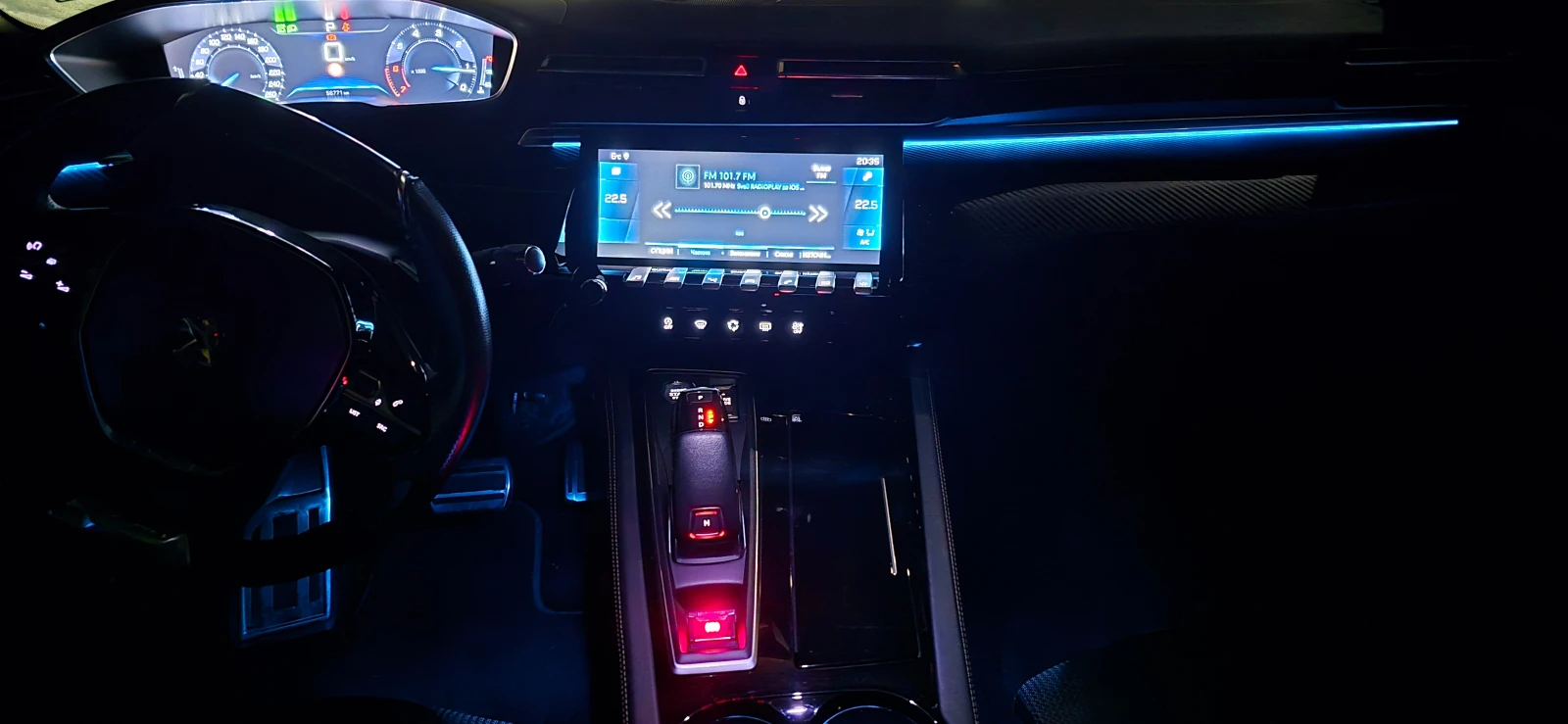 Peugeot 508, снимка 13 - Автомобили и джипове - 54106925