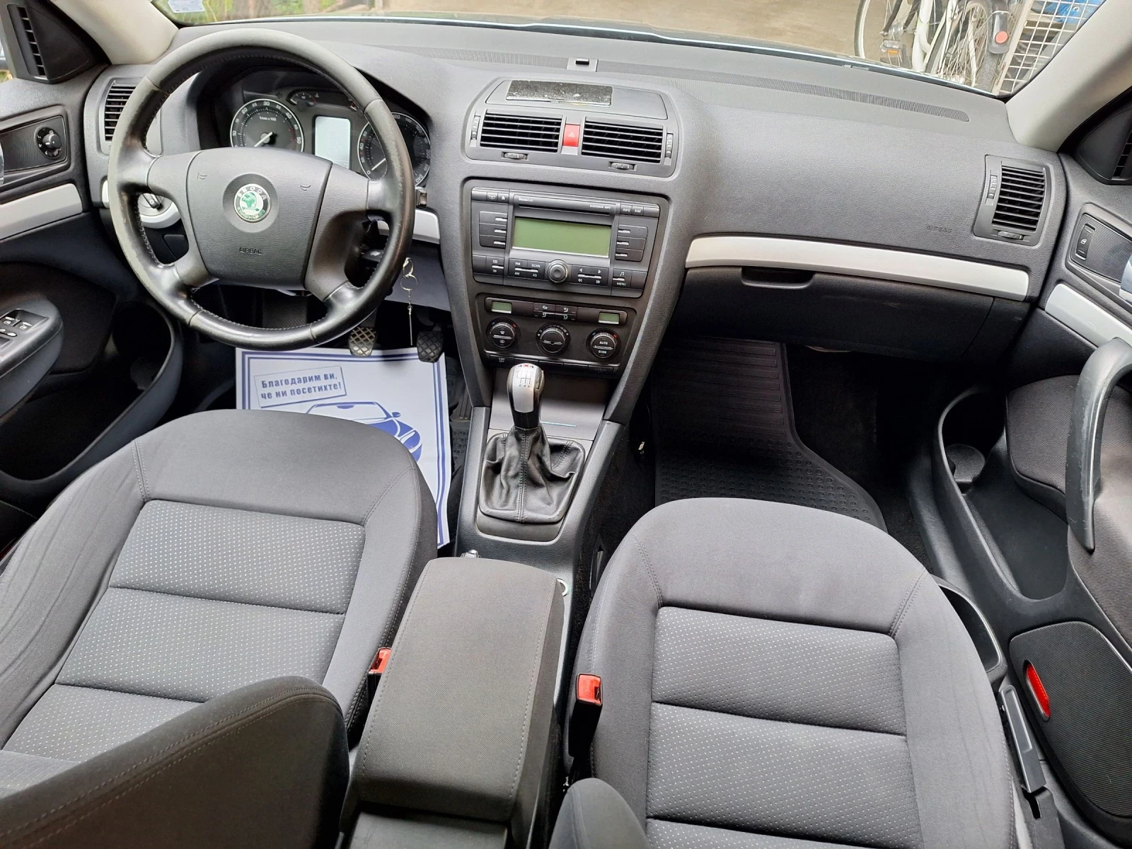 Skoda Octavia 1.9 105 4х4 СКАУТ, снимка 9 - Автомобили и джипове - 54900921