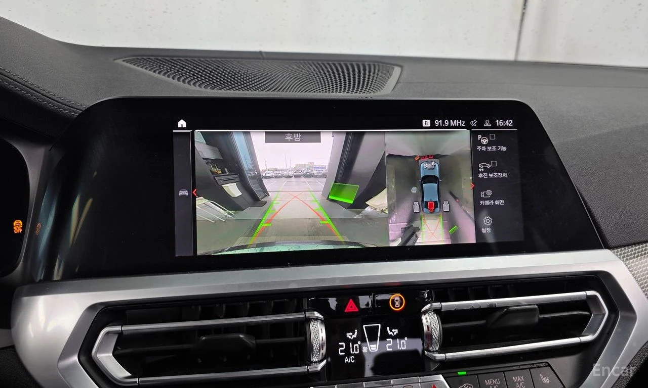 BMW 340 HARMON* KARDON* ДИСТРОНИК* ХЕДЪП* 360КАМЕРА* , снимка 9 - Автомобили и джипове - 55691224