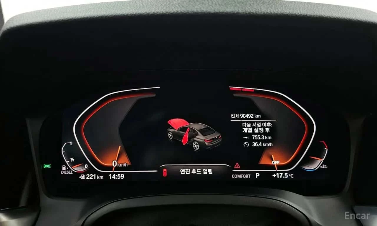 BMW 320 D * M Sport * HEAD UP * ШИБИДАХ * , снимка 9 - Автомобили и джипове - 56310942