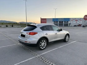 Infiniti Ex37 Camera 360 | Bose | TOP, снимка 6