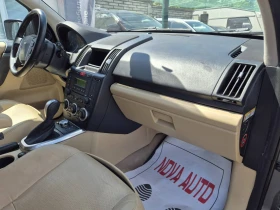 Land Rover Freelander AUTOMATIC-4X4, снимка 11