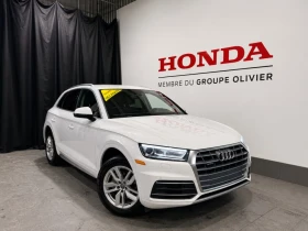 Audi Q5 45 TFSI quattro, снимка 1