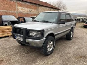     Land Rover Range rover P38 4.6 V8