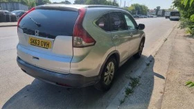 Honda Cr-v IV 2.2 i-DTEC , снимка 5