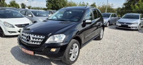 Mercedes-Benz ML 350 3.5-272кс.NAVY - [2] 