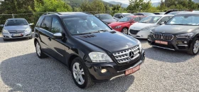 Mercedes-Benz ML 350 3.5-272.NAVY | Mobile.bg    4