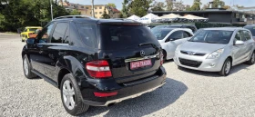 Mercedes-Benz ML 350 3.5-272.NAVY | Mobile.bg    8