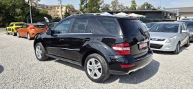 Mercedes-Benz ML 350 3.5-272.NAVY | Mobile.bg    9