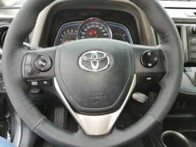 Toyota Rav4 D-4D 4WD, снимка 7