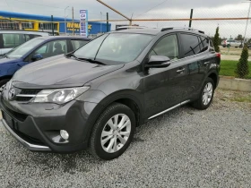 Toyota Rav4 D-4D 4WD, снимка 1