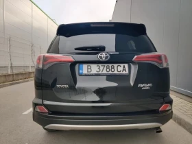 Toyota Rav4 2.0 AWD | Mobile.bg    7