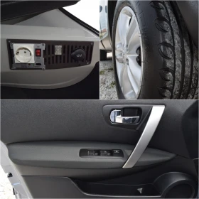 Nissan Qashqai 1.5 dci* 6 * Euro5B*  | Mobile.bg    16