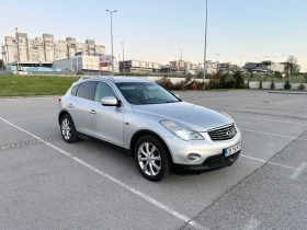 Обява за продажба на Infiniti Ex37 3.7i | Camera 360 | Bose | TOP ~19 888 лв. - изображение 1