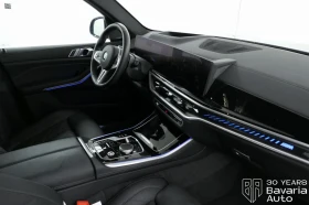 BMW X5 M60i xDrive Sportautomatic - 182000 лв. / 93055.12 € - 24424116 7