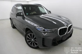 BMW X5 M60i xDrive Sportautomatic - 182000 лв. / 93055.12 € - 24424116 4