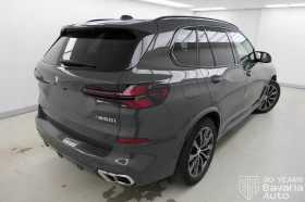 BMW X5 M60i xDrive Sportautomatic - 182000 лв. / 93055.12 € - 24424116 3