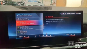 BMW X5 M60i xDrive Sportautomatic - 182000 лв. / 93055.12 € - 24424116 11