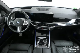 BMW X5 M60i xDrive Sportautomatic - 182000 лв. / 93055.12 € - 24424116 6
